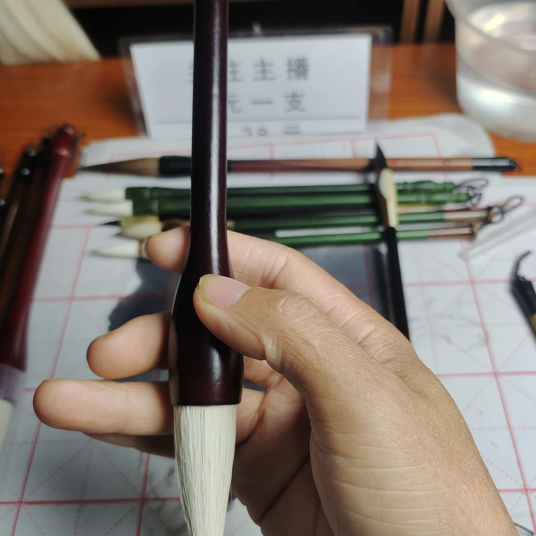 临时链接，抓笔斗笔，大中小
