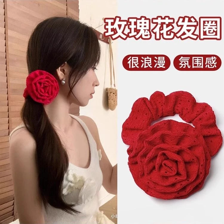 红色玫瑰花大肠发圈高级感发绳2024新款高端头绳女扎发高弹力皮筋