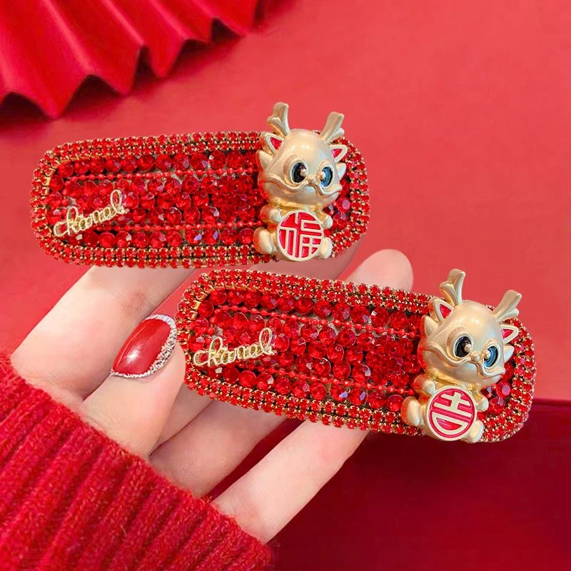 2024新款高级感龙年红色水钻发夹边夹少女刘海侧边碎发bb夹子头饰