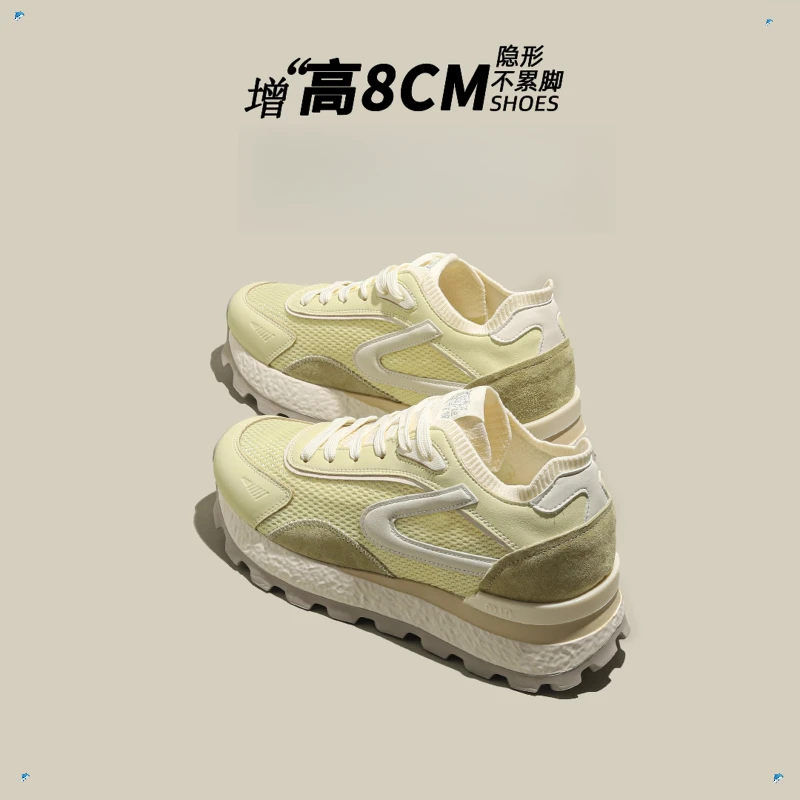 鞋子女款内增高女新款网面百搭休闲鞋子女款厚底透气鞋子女款老爹