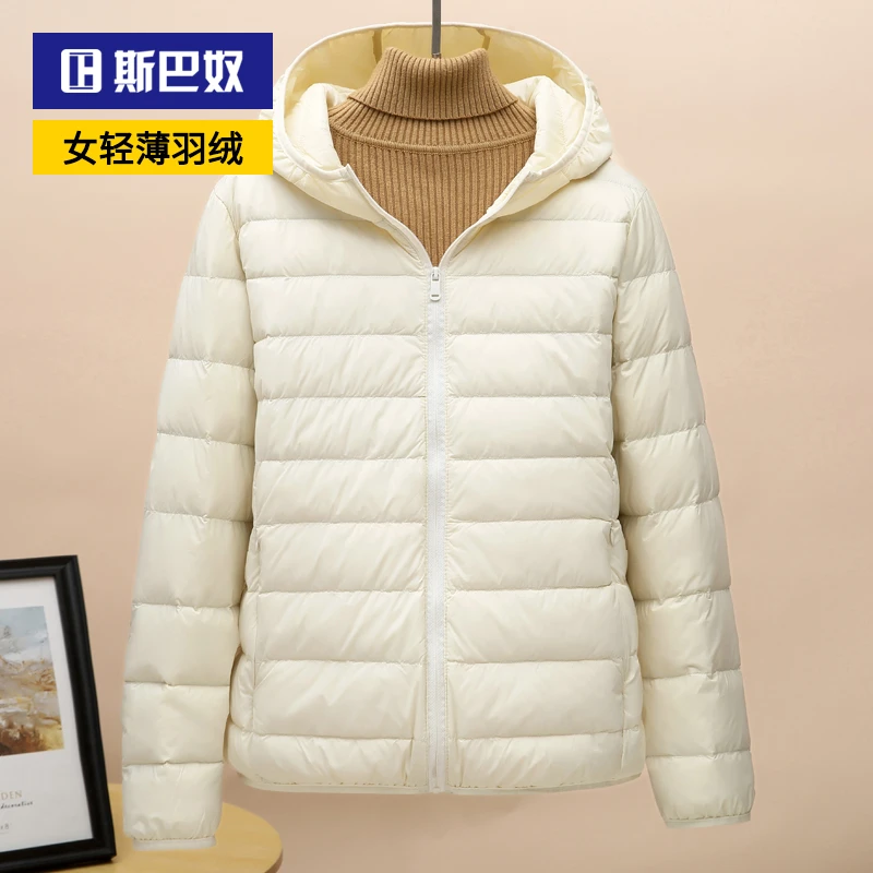 斯巴奴轻薄款羽绒服短款2025春秋休闲连帽鸭绒保暖轻便外套