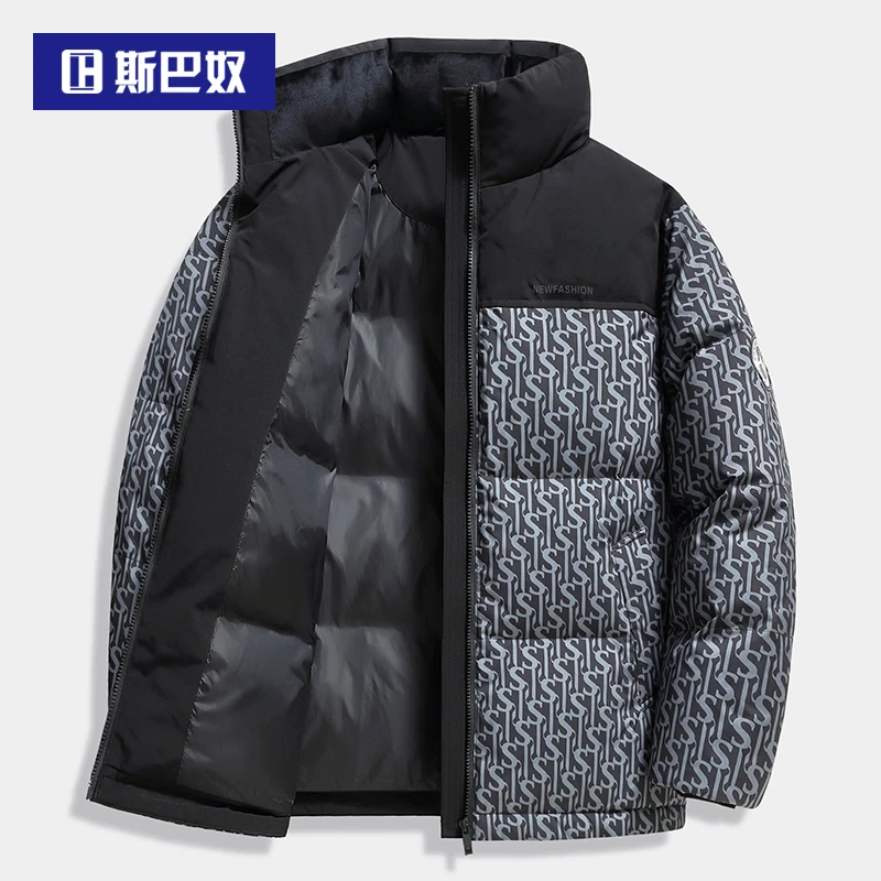 斯巴奴加厚拼色羽绒服男短款2024冬季新款立领面包保暖秋冬装外套