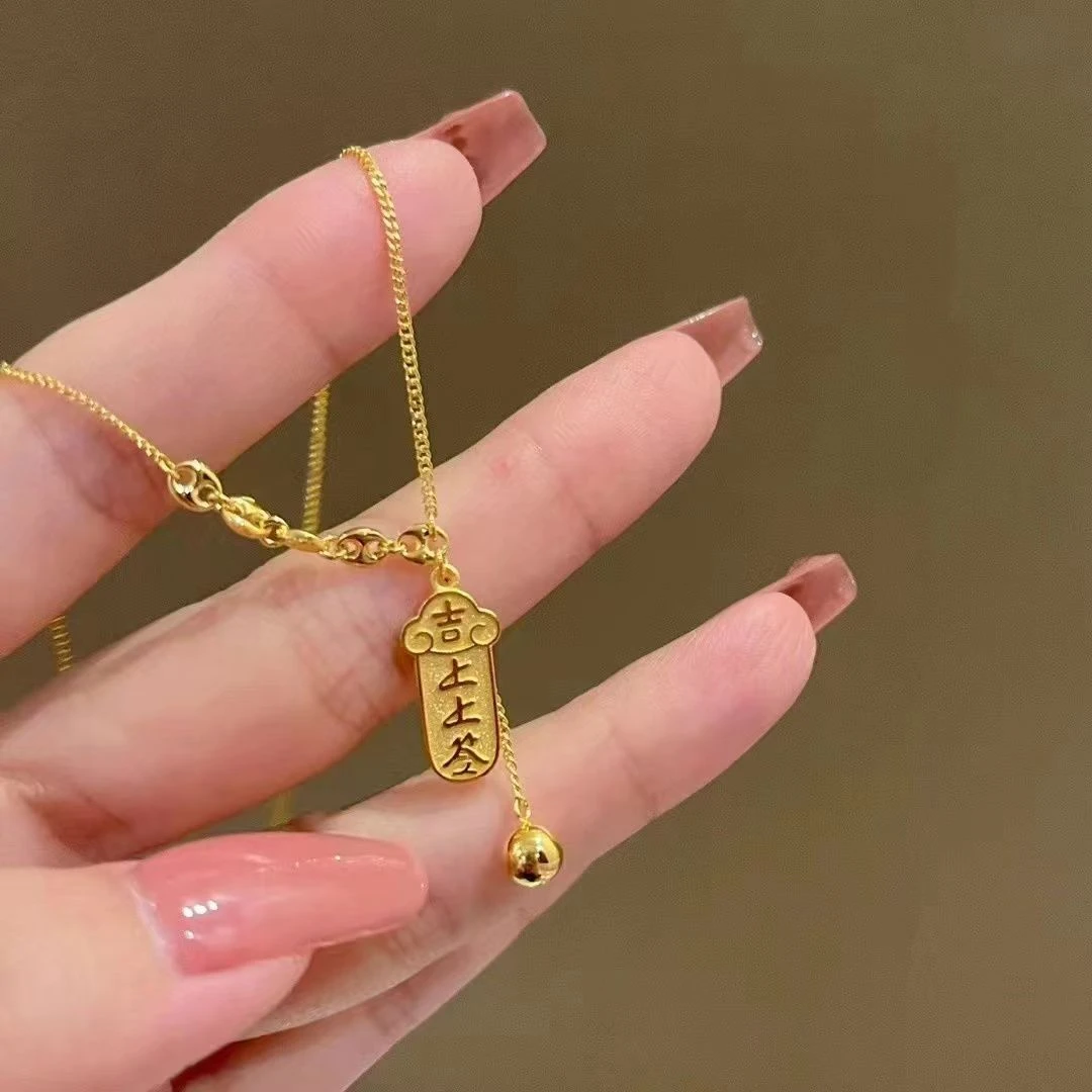 铜合金项链 时尚轻奢上上签项链