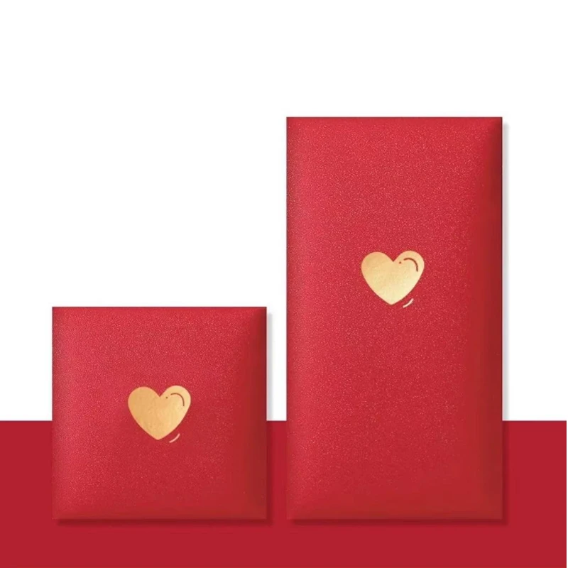 10圆红包征集买家秀