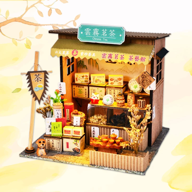 diy中式小屋茶叶店手工拼装制作木质房子中国风模型创意礼物