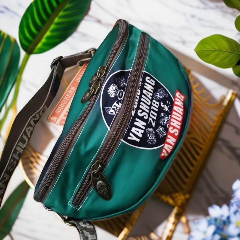 阎双创造原创布包3284斜挎胸包男女通用时尚个性布艺轻便耐用百搭