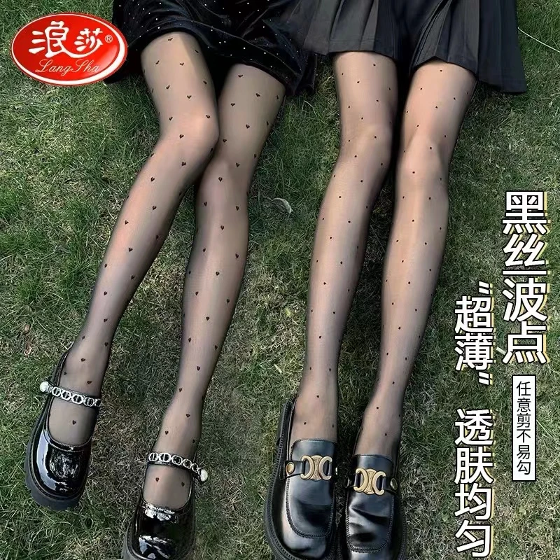 超薄波点丝袜女薄款夏季防勾丝光腿神器夏天菠萝袜圆点黑丝连裤袜