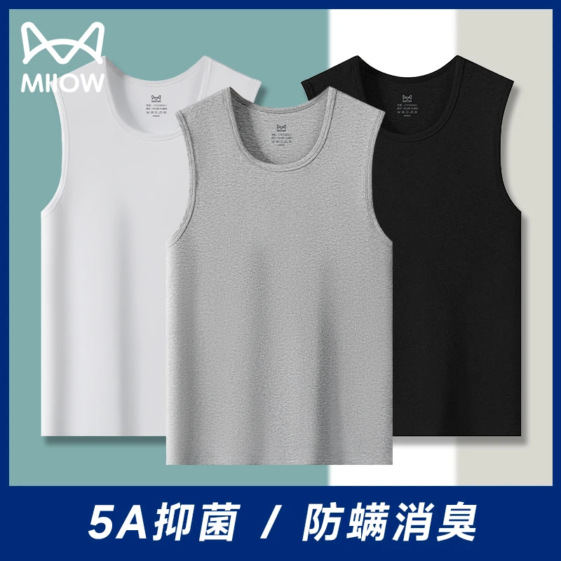 猫人男士背心外穿内穿夏季薄款打底运动跨栏吊带男式汗衫宽肩男款