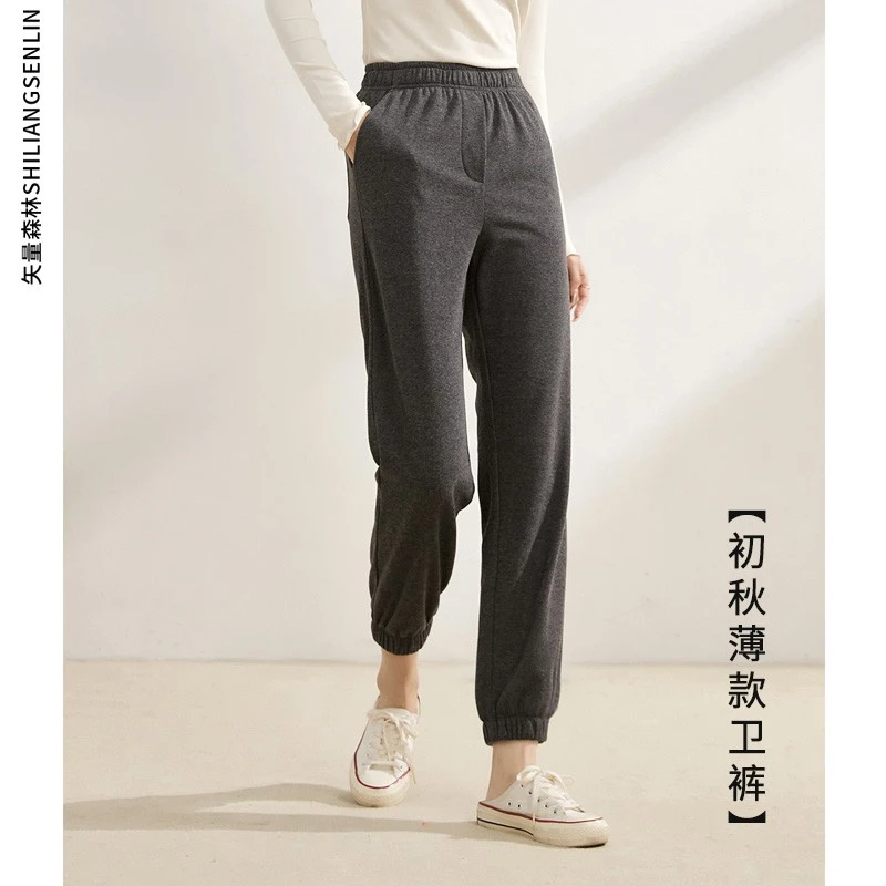 初秋薄款休闲卫裤女2023年春季宽松束脚卫裤高腰显瘦运动长裤女B