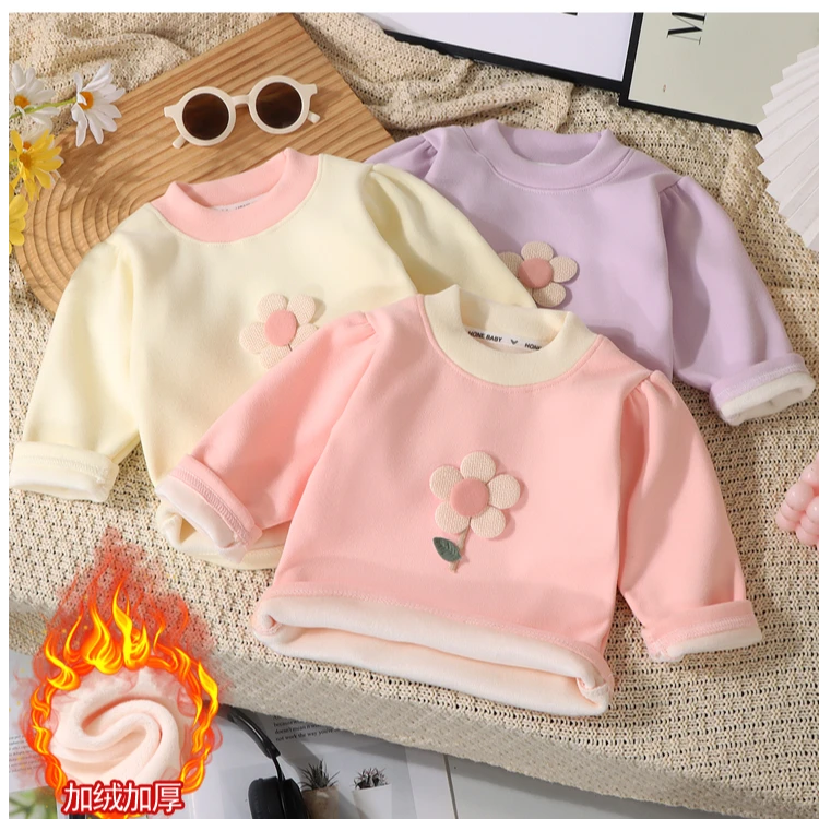 2024冬季儿童一体加绒打底上衣小花内搭时尚女童洋气多巴胺保暖