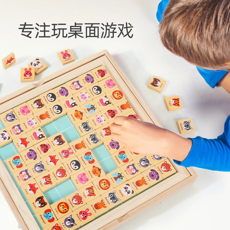 连连看对对碰消消乐棋盘游戏益智亲子互动