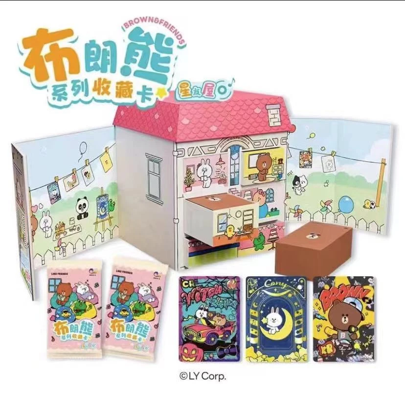 L【宠粉吃吃】正版授权 琦漫布朗熊星友屋 收藏卡牌盲盒（默认代拆）