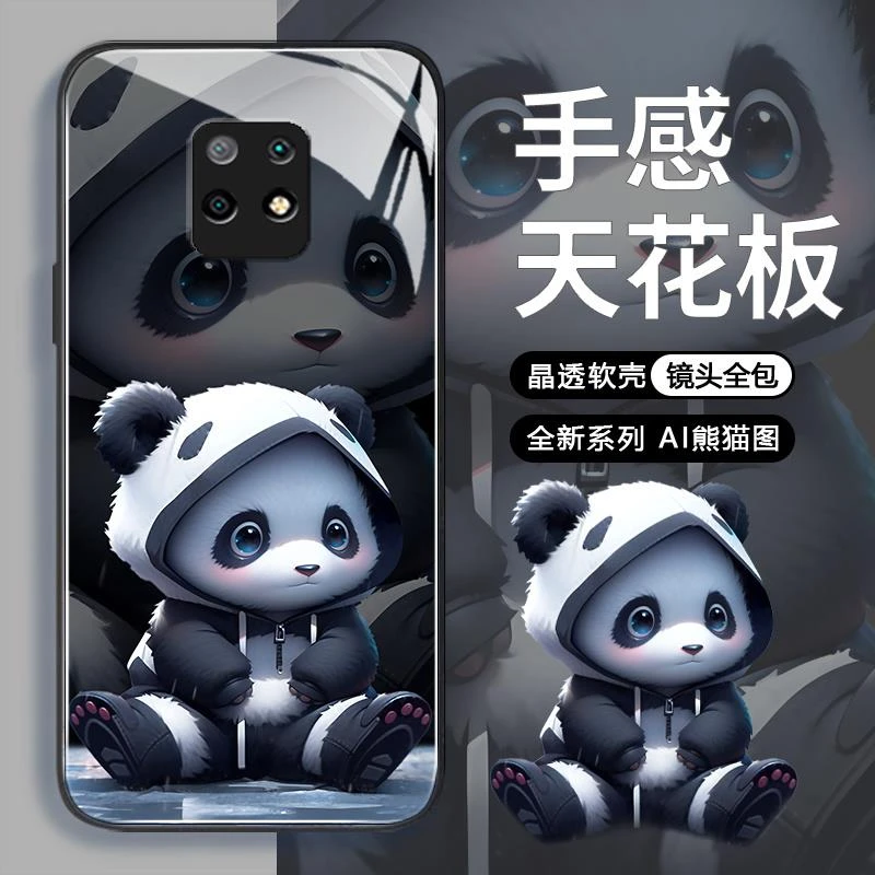 适用红米10x手机壳5G版新款玻璃壳高级感熊猫轻奢耐脏全包保护套