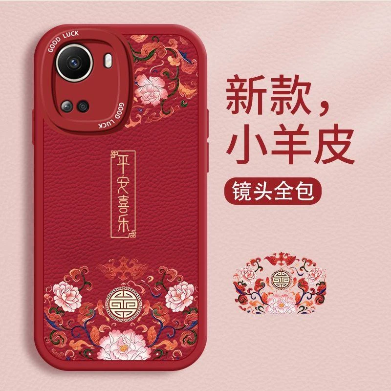华为Nova10SE手机壳镜头全包防摔BNE-AL00平安喜乐硅胶保护套软壳