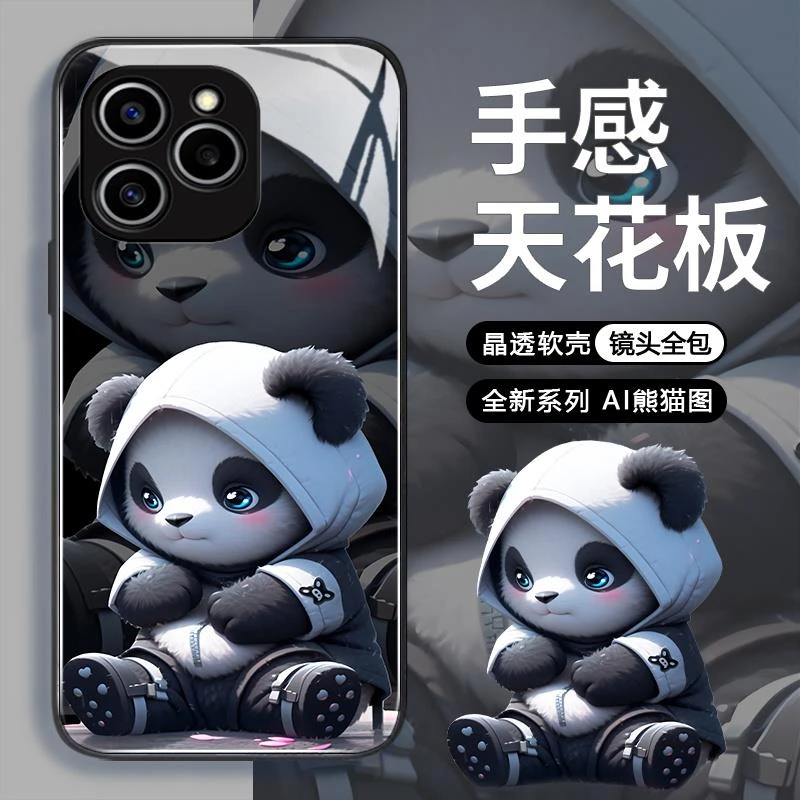 适用荣耀60SE手机壳新款玻璃壳高级感熊猫轻奢耐脏防摔全包保护套
