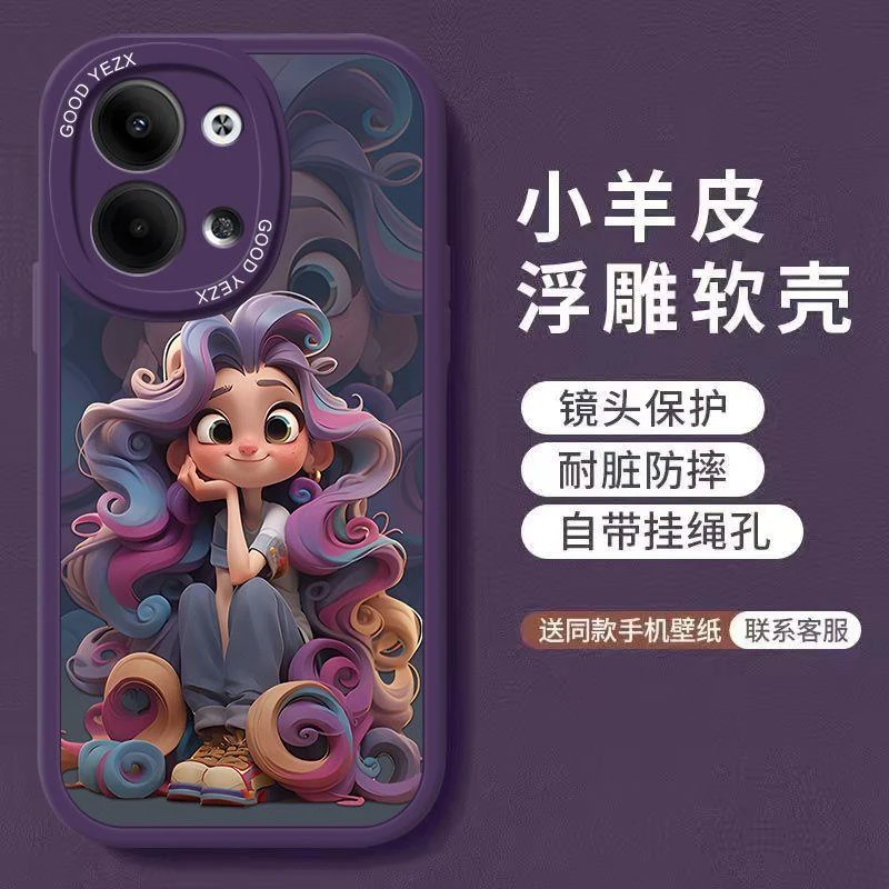 OPPOReno9手机壳Reno9Pro小羊皮Reno9Pro+高颜值爆款防摔保护软壳
