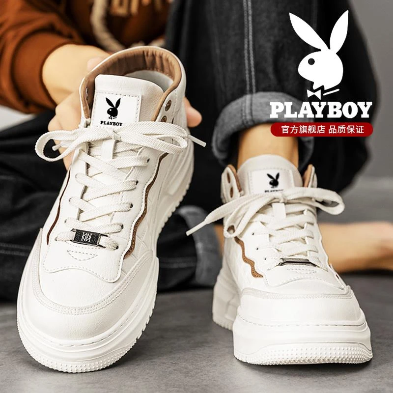 花花公子莆田高帮男鞋春冬季百搭休闲厚底板鞋高级感运动小白潮鞋