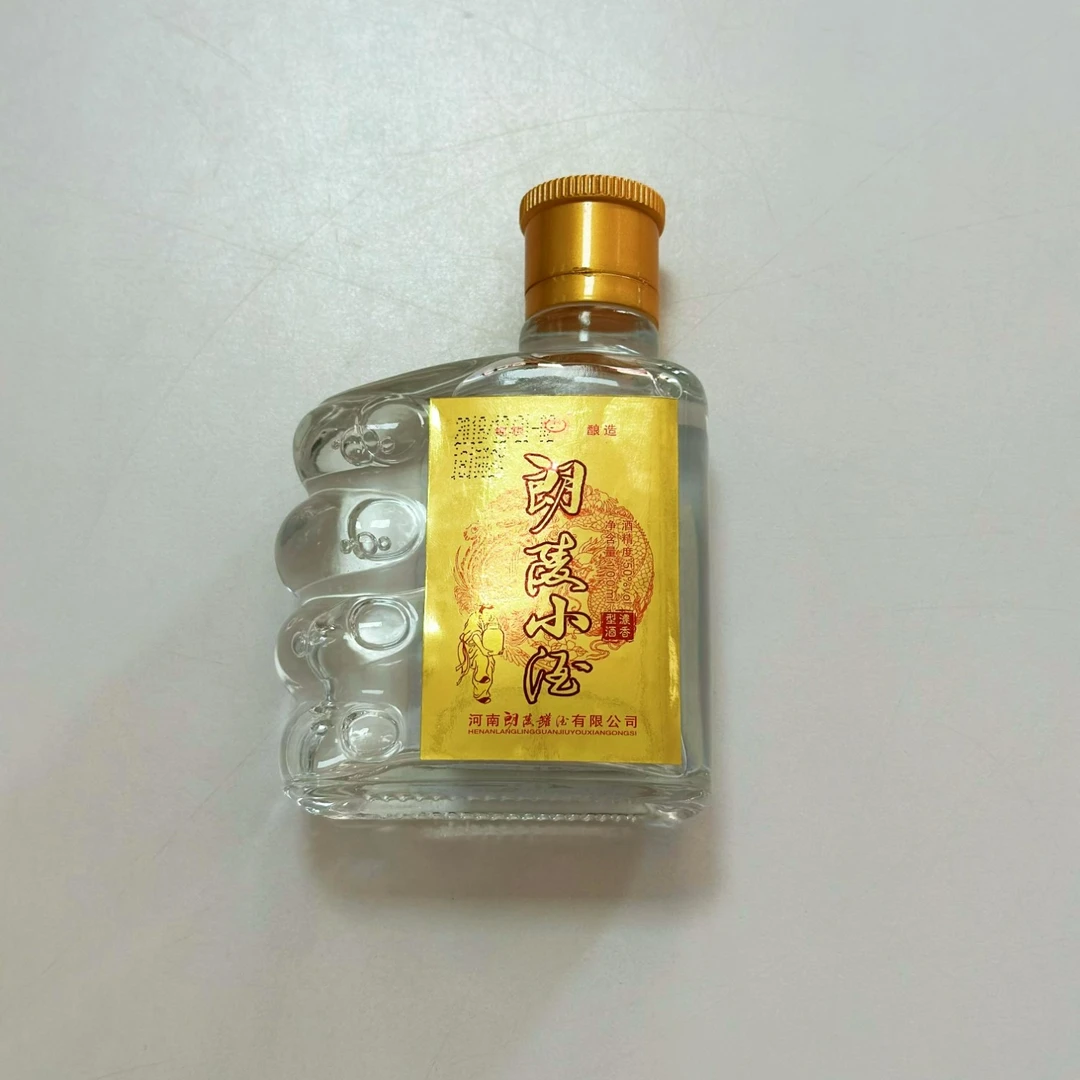langling/朗陵朗陵小酒浓香型白酒瓶装纯粮酿造发酵50%vol100ml