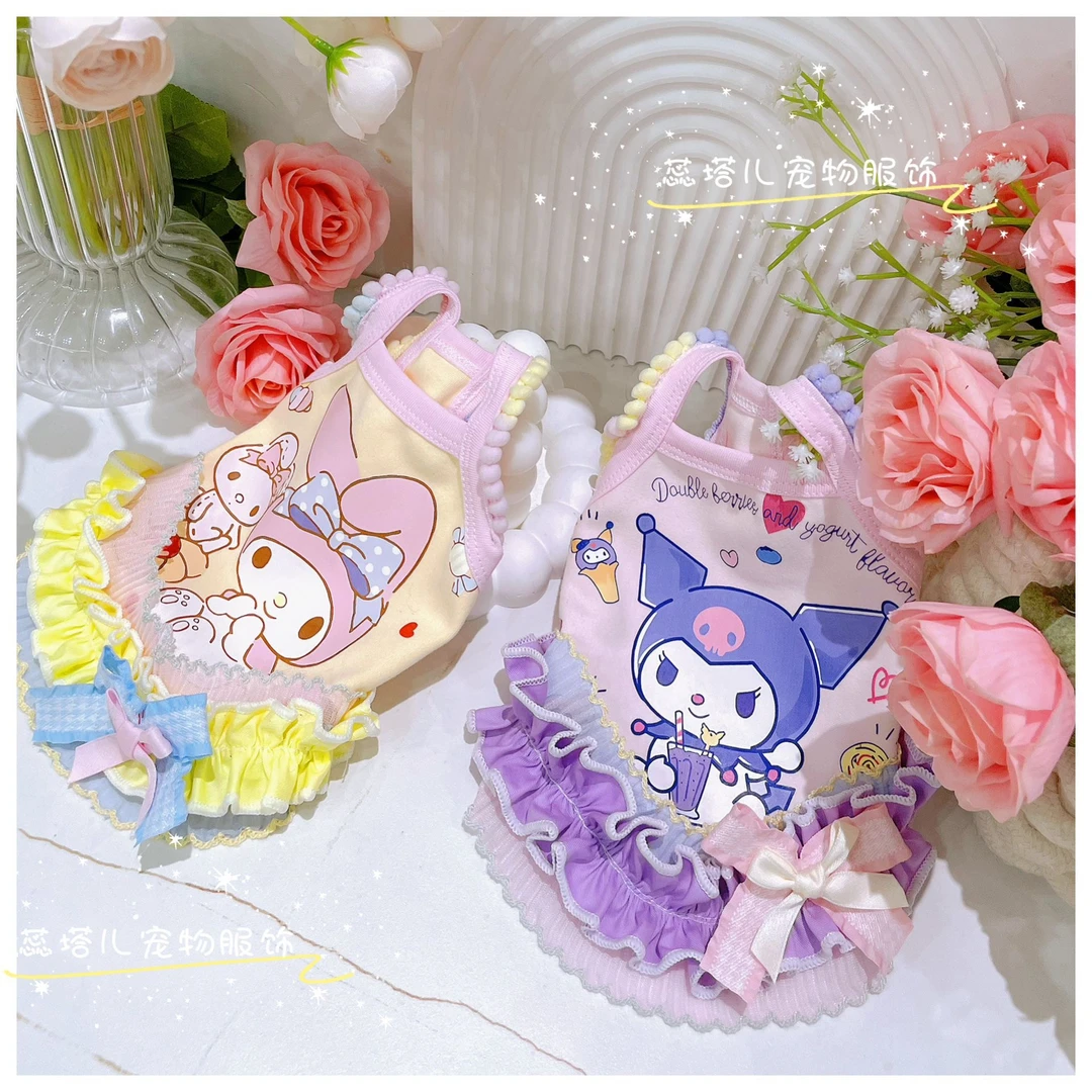狗狗奶服背心酷洛米美乐蒂吊带超小体约克夏狗狗衣服可爱宠物服