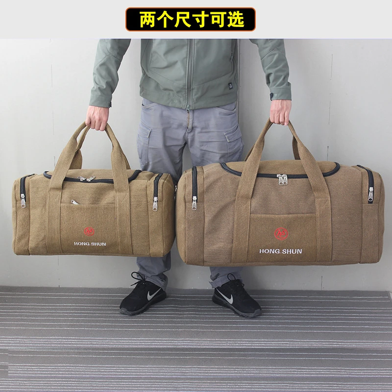 加大帆布包男包耐磨工地工具包单肩斜挎包大容量旅行包户外多功能