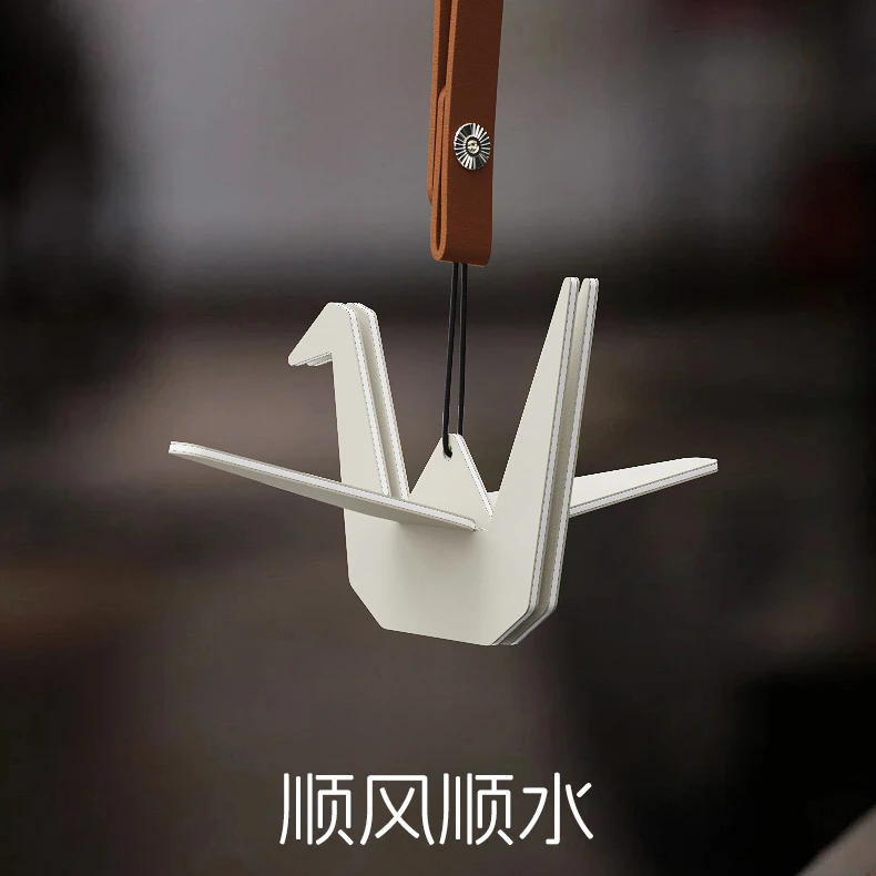 千纸鹤车载手工汽车挂件吊饰高级感车饰节日礼物平安后视镜挂件