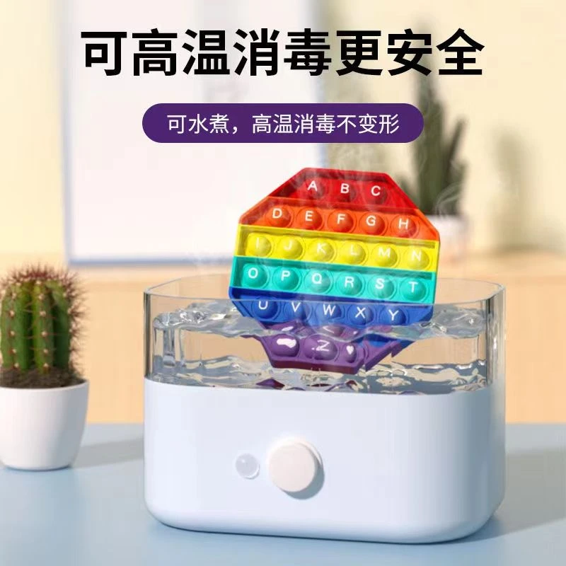 儿童益智心算玩具拼音字母数学乘法口诀亲子早教思维能力启蒙玩具