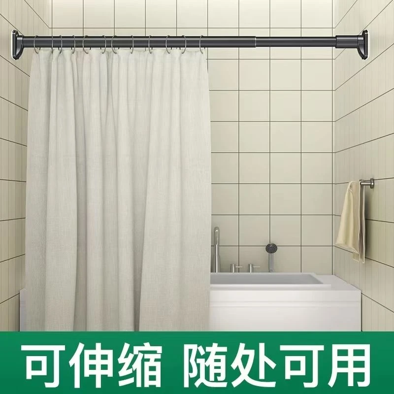 免打孔伸缩杆北欧风门帘杆家用晾衣窗帘线帘杆衣柜撑杆卫生间浴室