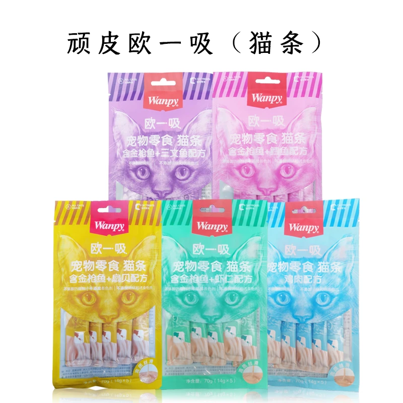 顽皮欧一吸猫条零食猫零食湿粮猫咪宠物零食幼猫食用猫条14g*5条