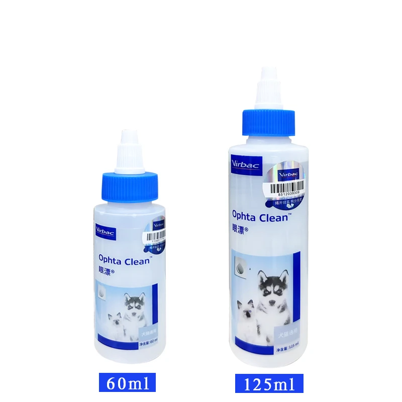 维克眼漂60ml 125ml泰迪比熊狗狗猫咪改善泪痕温和宠物专用滴眼液