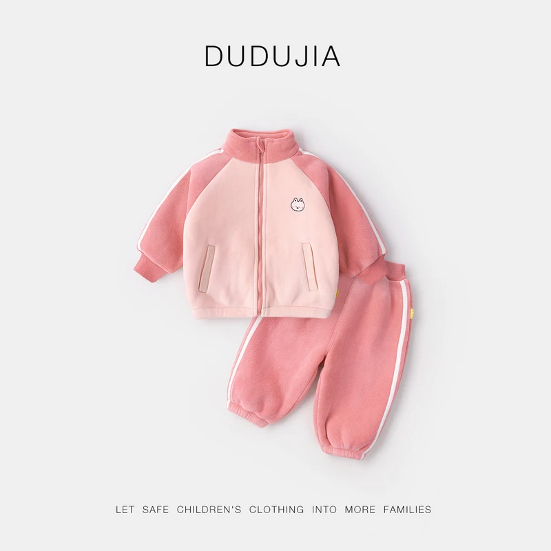 【现货】组合套装冬季休闲外套男童女宝加绒加厚嘟嘟家ZHCF441BN170