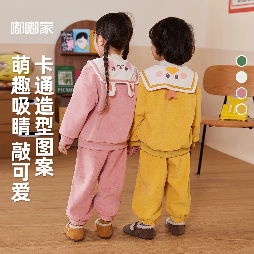 【现货】嘟嘟家儿童卡通海军领外套套装宝宝新款厚款DSG113CCF426