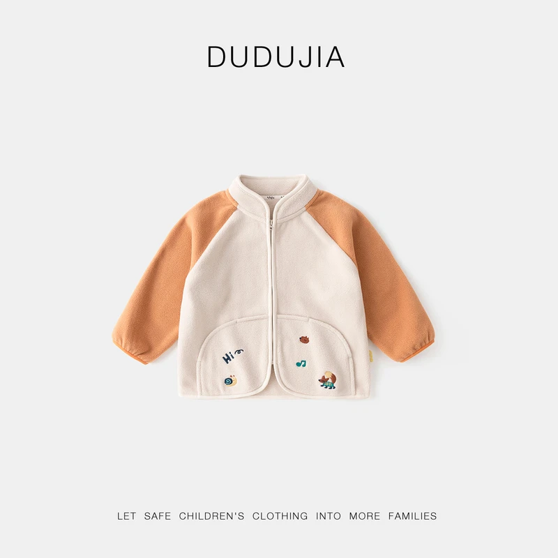 【嘟嘟家】儿童可爱开衫插肩洋气外套F4CWT015秋季