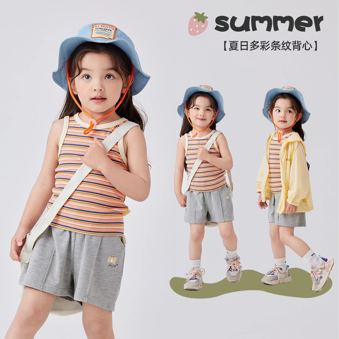 嘟嘟家女童背心外穿2024夏季新款条纹吊带洋气百搭上衣C4BBX006