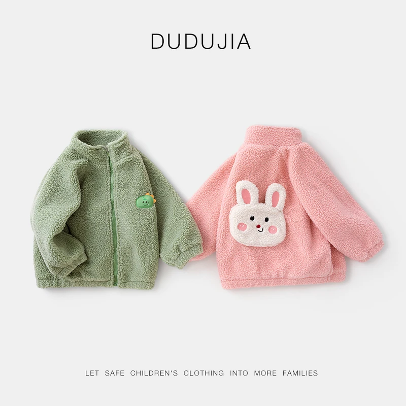 【嘟嘟家】儿童外套D4DWT103冬季