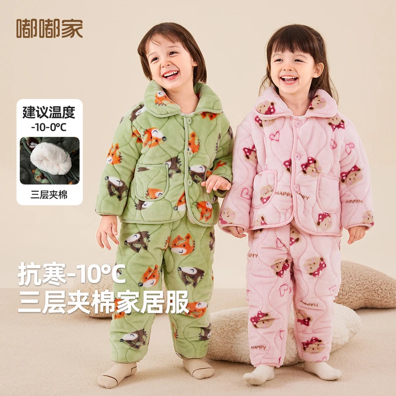 家居服套装G4DJJ007秋季