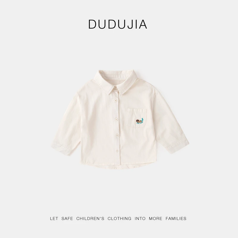 【嘟嘟家】儿童春秋季时尚潮流男宝可爱洋气女宝衬衫F4CCC002