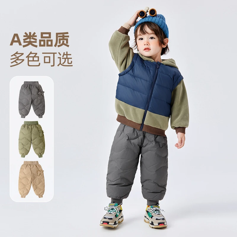 【现货】嘟嘟家儿童羽绒裤宝宝长裤羽绒洋气时尚保暖F4DCK060冬季