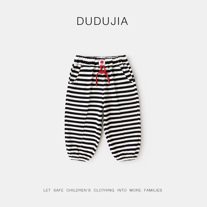 【嘟嘟家】儿童男宝女宝卡通时尚洋气休闲舒适针织长裤D5AKZ284春季