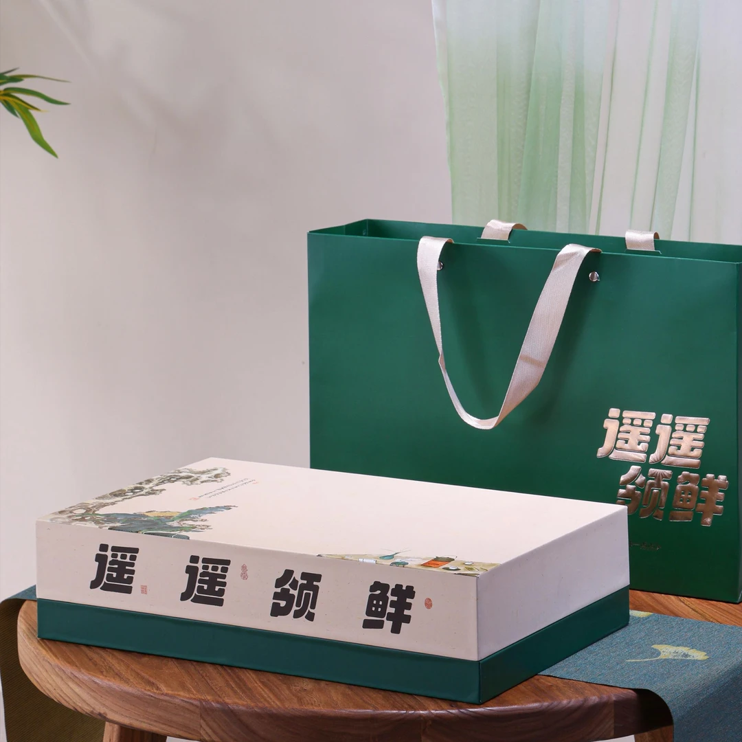 遥遥领鲜4罐装 24年新茶茉莉花茶 茶叶礼盒装 无礼袋 孤