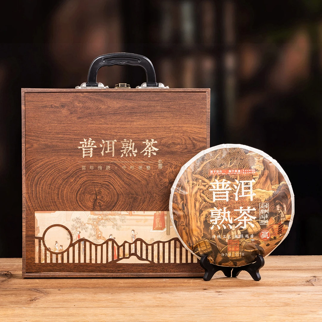 木箱 普洱熟茶 357g/饼 搭配实木礼盒装 过节送礼