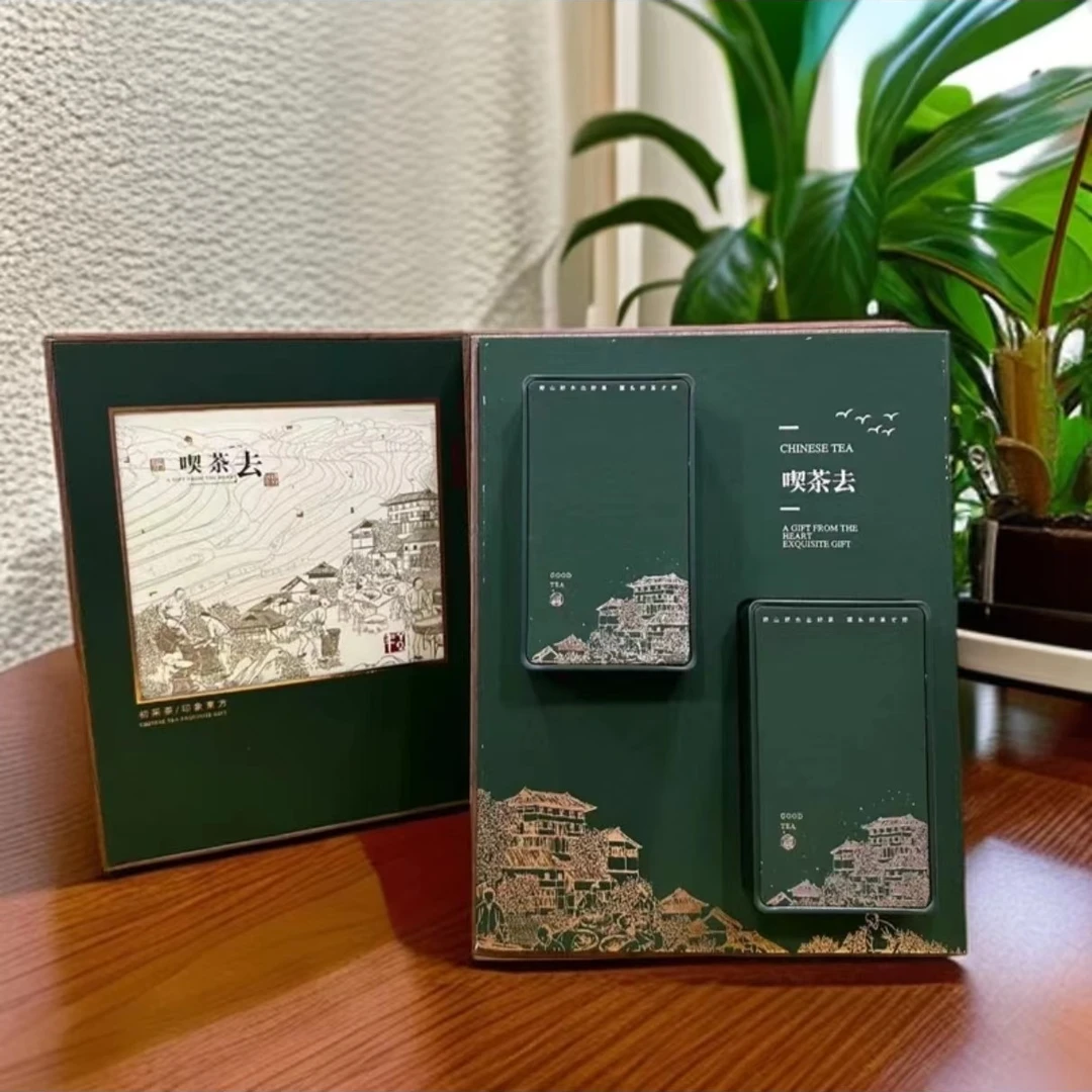 喝茶去 绿茶新茶龙井 100g盒  搭配礼袋