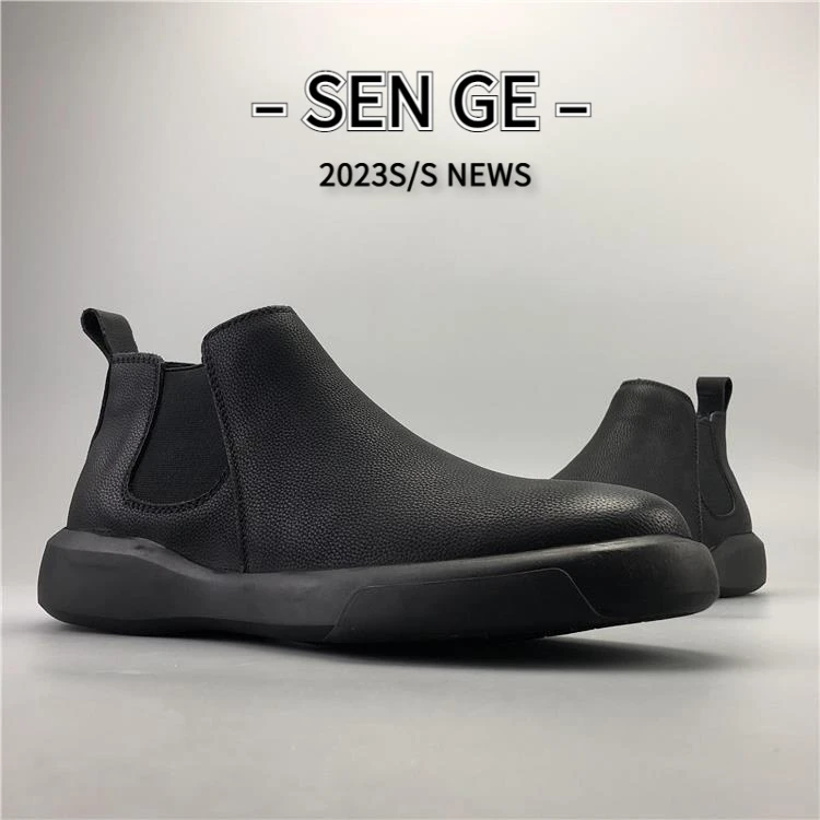 【小扬哥 推荐】稀缺好货外贸真皮男日常休闲切尔西靴春秋小众复古