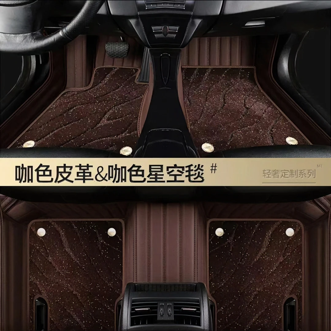 【大众专用】专车专用全包围汽车脚垫舒适柔软精准包边原厂系列品质