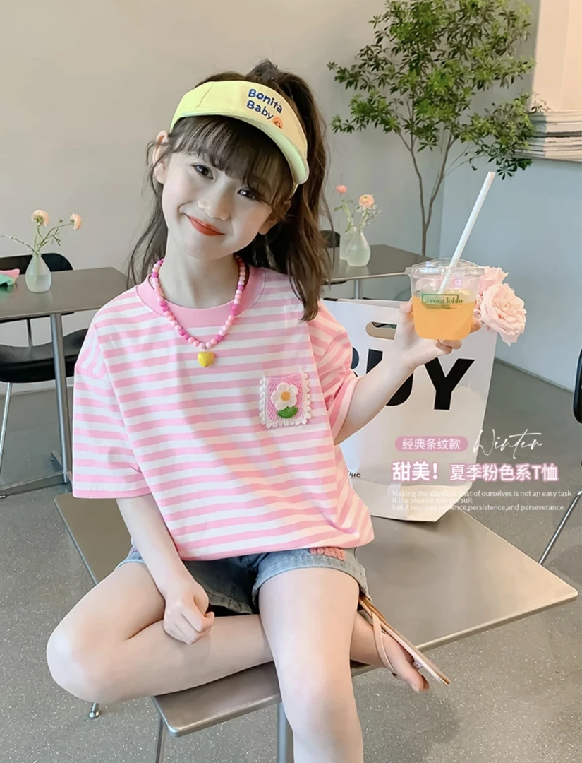 女童T恤2024夏装新款韩版儿童时髦短袖宝宝夏季经典大童条纹上衣