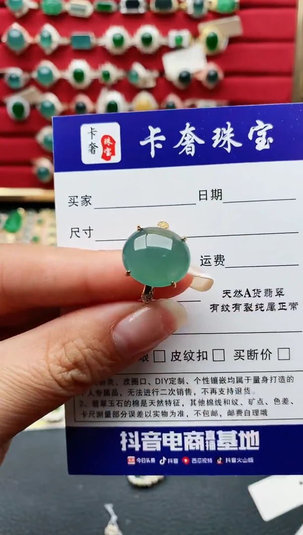 【闪购商品】翡翠手链银S925镶嵌1