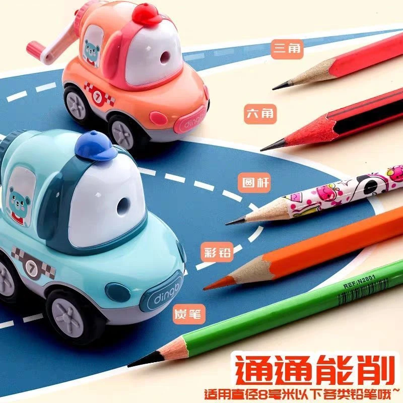 自动进铅削笔器削笔刀卷笔刀削铅笔铅笔削笔器小学生削笔器转笔