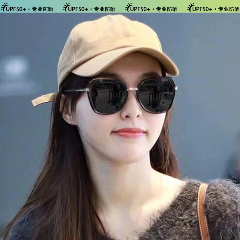 网红同款墨镜女款偏光防晒太阳镜防紫外线2024新款百搭大框遮阳镜