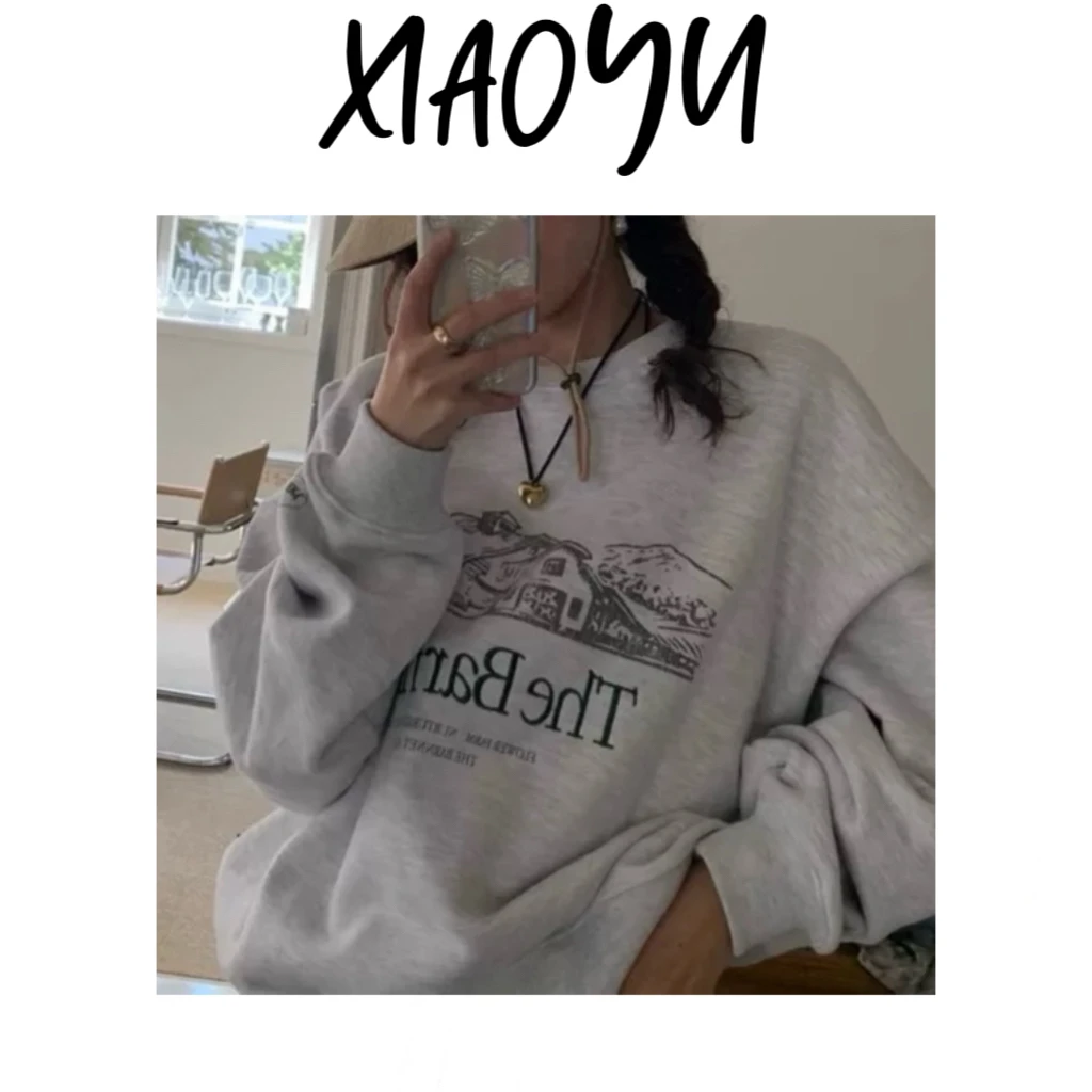 【房子卫衣】韩代the bar**et毛圈圆领长袖卫衣宽松百搭男友风卫衣