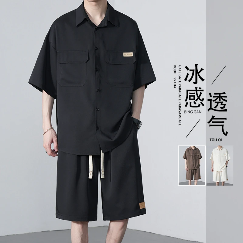 两件套时尚套装冰丝短袖衬衫男夏季高级感痞帅男装空调服一套穿搭