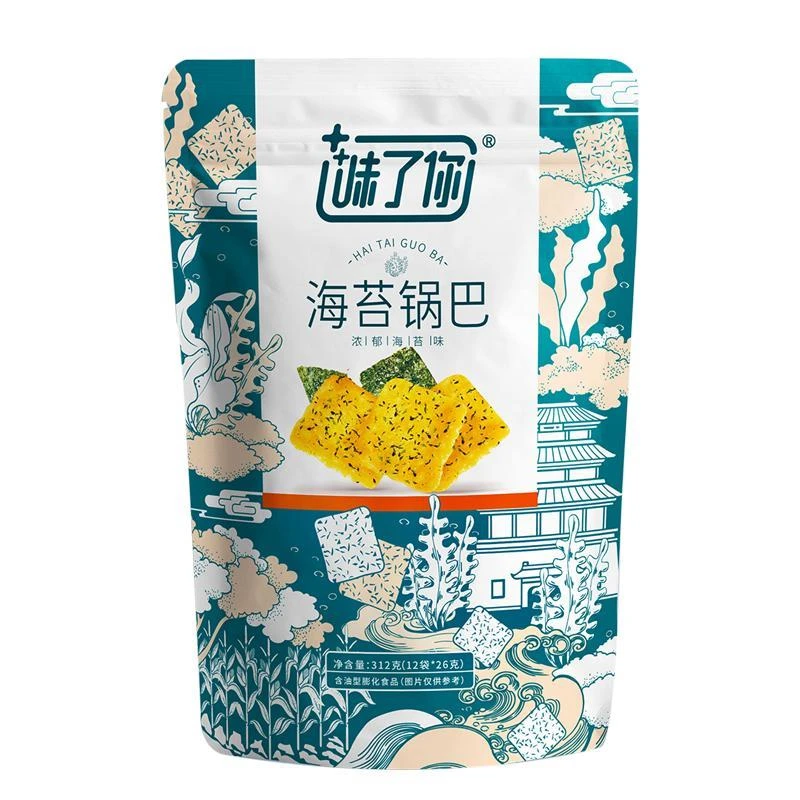 味了你海苔锅巴玉米脆薄片网红新爆款休闲小吃儿童小零食0g笋